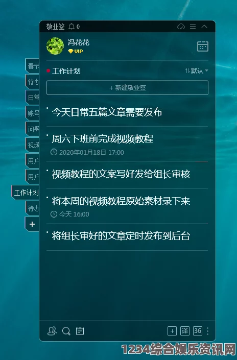 风暴之城机器效率成就攻略详解及问答环节