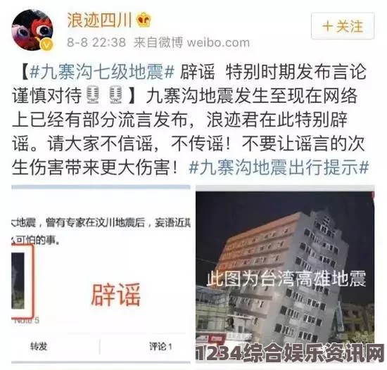 大侠立志传方家不传之秘获取攻略及问答环节