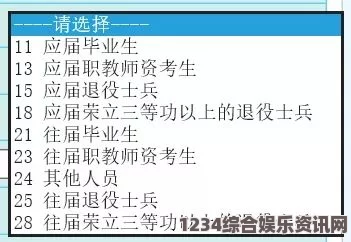 大侠立志传中的易经获取攻略及常见问题解答