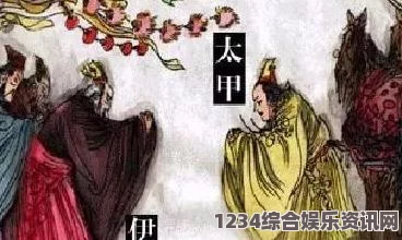 无主之地3君王获取攻略，全方位指南助你从新手上手变高手