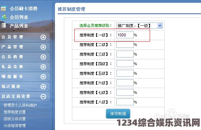 动物迷城游戏快捷键指南，功能详解与实战应用策略