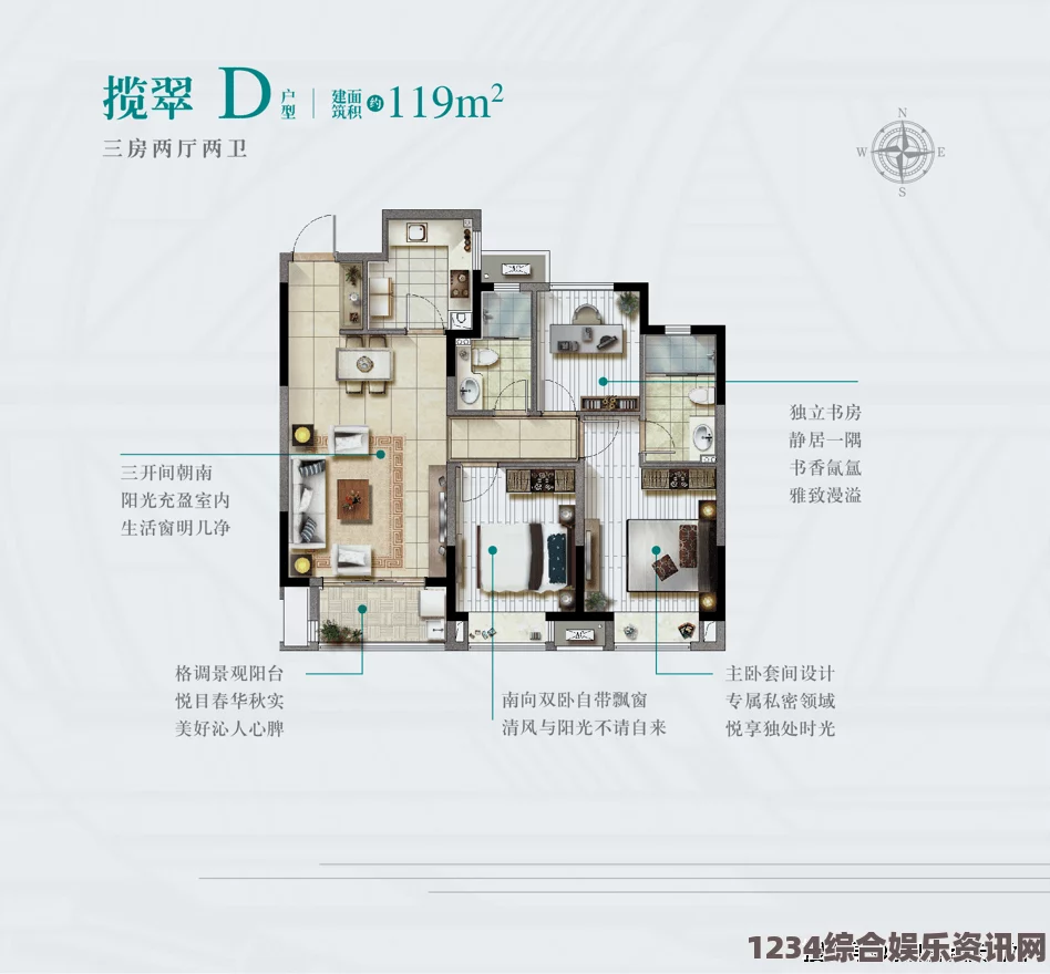 博德之门3中的茶文化深度解析