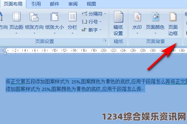 吸烟模拟器，配置需求与问答环节