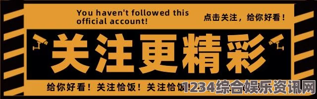 星球大战绝地，幸存者陷阱成就攻略详解