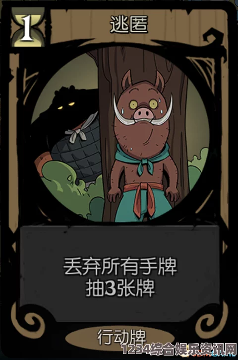 月圆之夜小猪妖的夏天美梦攻略，流程结局详解及卡组推荐