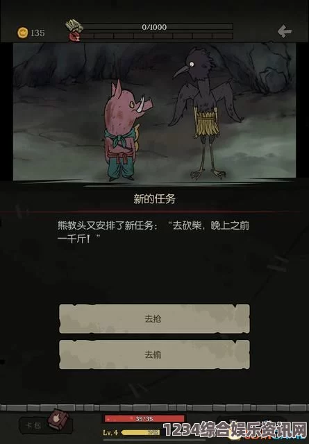 月圆之夜小猪妖的夏天美梦攻略，流程结局详解及卡组推荐