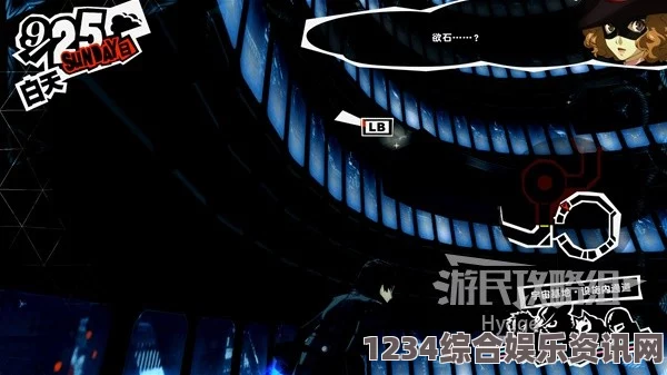女神异闻录5战略版极限一击奖杯获取攻略及问答环节