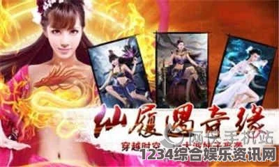 女神异闻录5战略版天下无双奖杯获取攻略及问答环节