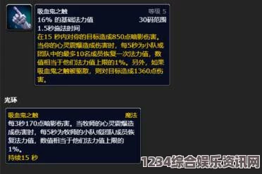 匹诺曹的谎言Quixotic唱片位置攻略，视频指南与常见问题解答