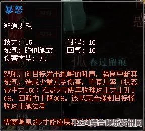 僵尸毁灭工程香烟获取地点详解及常见问题解答